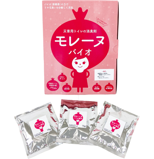 災害トイレ用消臭剤 モレーヌバイオ