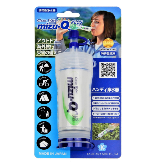 非常用浄水器 mizu-QPLUS